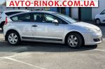 Авторынок | Продажа 2006 Citroen C4 