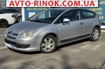 Авторынок | Продажа 2006 Citroen C4 