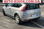 Авторынок | Продажа 2006 Citroen C4 