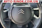 Авторынок | Продажа 2006 Citroen C4 
