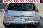 Авторынок | Продажа 2006 Citroen C4 
