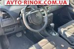 Авторынок | Продажа 2006 Citroen C4 