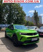 Авторынок | Продажа 2021 Opel  