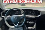 Авторынок | Продажа 2021 Opel  