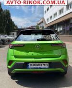 Авторынок | Продажа 2021 Opel  