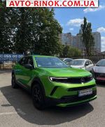 Авторынок | Продажа 2021 Opel  