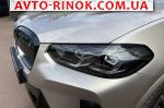 Авторынок | Продажа 2023 BMW  
