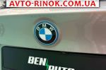 Авторынок | Продажа 2023 BMW  