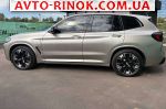 Авторынок | Продажа 2023 BMW  