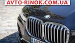 Авторынок | Продажа 2022 BMW  