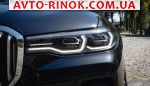 Авторынок | Продажа 2022 BMW  