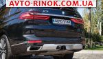 Авторынок | Продажа 2022 BMW  
