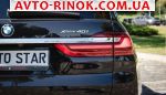 Авторынок | Продажа 2022 BMW  
