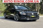 Авторынок | Продажа 2018 Volkswagen Passat 