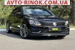 Авторынок | Продажа 2018 Volkswagen Passat 