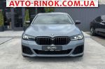 Авторынок | Продажа 2020 BMW 5 Series 