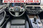 Авторынок | Продажа 2020 BMW 5 Series 