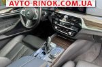 Авторынок | Продажа 2020 BMW 5 Series 