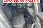 Авторынок | Продажа 2020 BMW 5 Series 