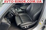 Авторынок | Продажа 2020 BMW 5 Series 