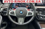 Авторынок | Продажа 2020 BMW 5 Series 