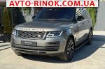 Авторынок | Продажа 2018 Land Rover Range Rover 