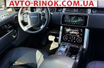 Авторынок | Продажа 2018 Land Rover Range Rover 