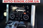 Авторынок | Продажа 2018 Land Rover Range Rover 