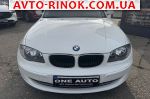 Авторынок | Продажа 2008 BMW 1 Series 