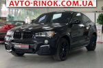 Авторынок | Продажа 2018 BMW  