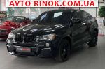 Авторынок | Продажа 2018 BMW  