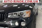Авторынок | Продажа 2018 BMW  