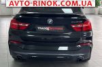 Авторынок | Продажа 2018 BMW  