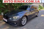 Авторынок | Продажа 2016 BMW 3 Series 