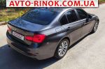 Авторынок | Продажа 2016 BMW 3 Series 
