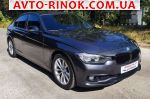 Авторынок | Продажа 2016 BMW 3 Series 