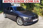 Авторынок | Продажа 2016 BMW 3 Series 