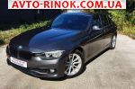 Авторынок | Продажа 2016 BMW 3 Series 