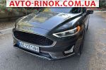 Авторынок | Продажа 2019 Ford Fusion 
