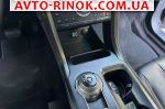 Авторынок | Продажа 2019 Ford Fusion 