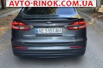 Авторынок | Продажа 2019 Ford Fusion 