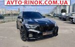 Авторынок | Продажа 2022 BMW X5 M 