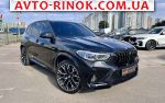 Авторынок | Продажа 2022 BMW X5 M 