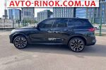Авторынок | Продажа 2022 BMW X5 M 