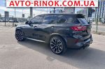 Авторынок | Продажа 2022 BMW X5 M 