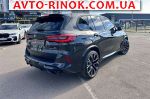Авторынок | Продажа 2022 BMW X5 M 