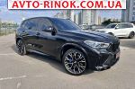 2022 BMW X5 M   автобазар
