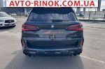 Авторынок | Продажа 2022 BMW X5 M 