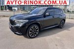 Авторынок | Продажа 2022 BMW X5 M 