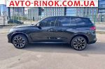 Авторынок | Продажа 2022 BMW X5 M 